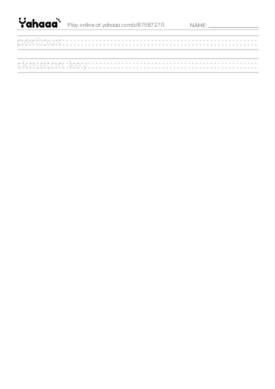 RAZ Vocabulary U: The Great Gallardos Books2 PDF write between the lines worksheet