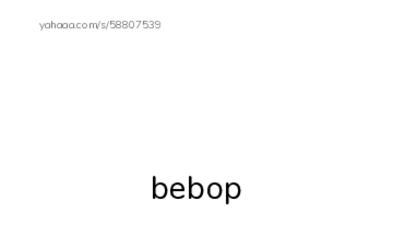 RAZ Vocabulary V: Jazz Greats PDF index cards with images