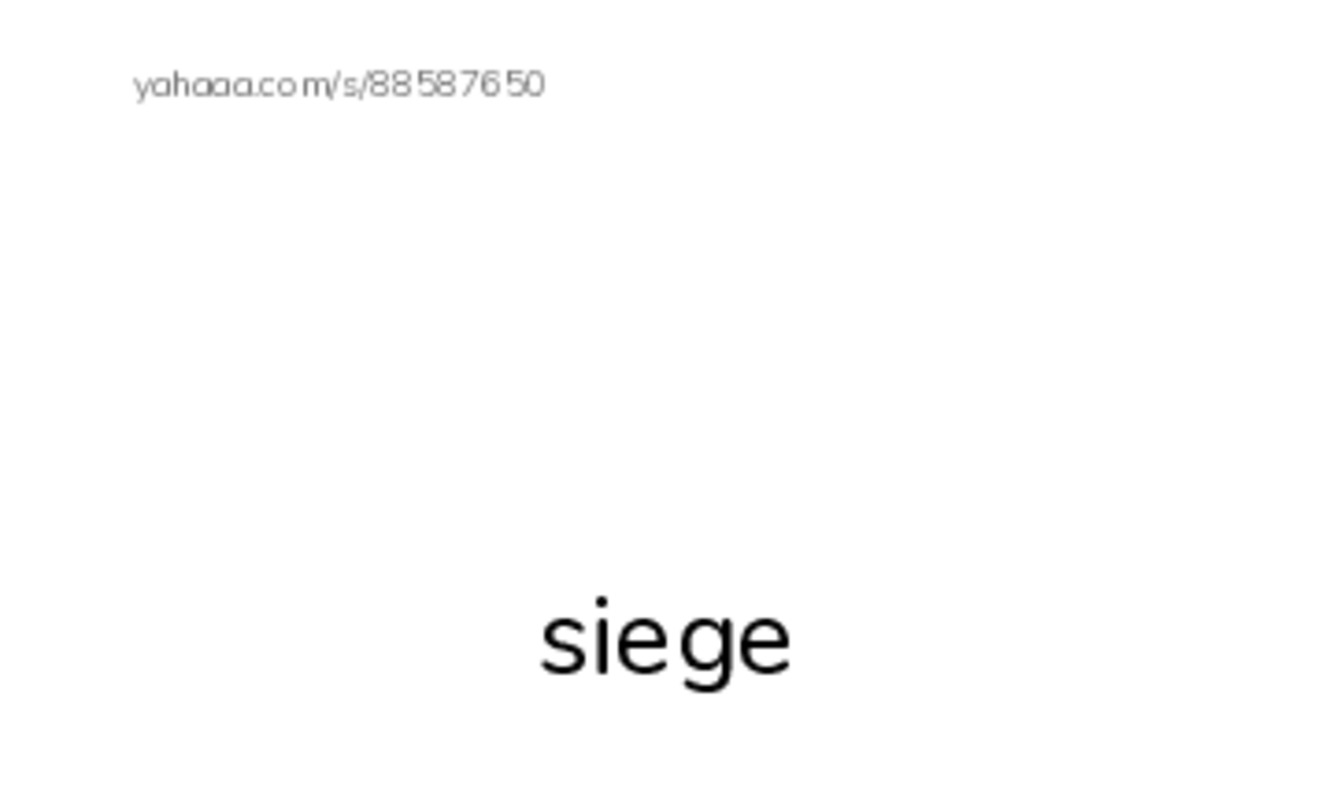 RAZ Vocabulary V: The Roman Empire Faces Attila PDF index cards with images