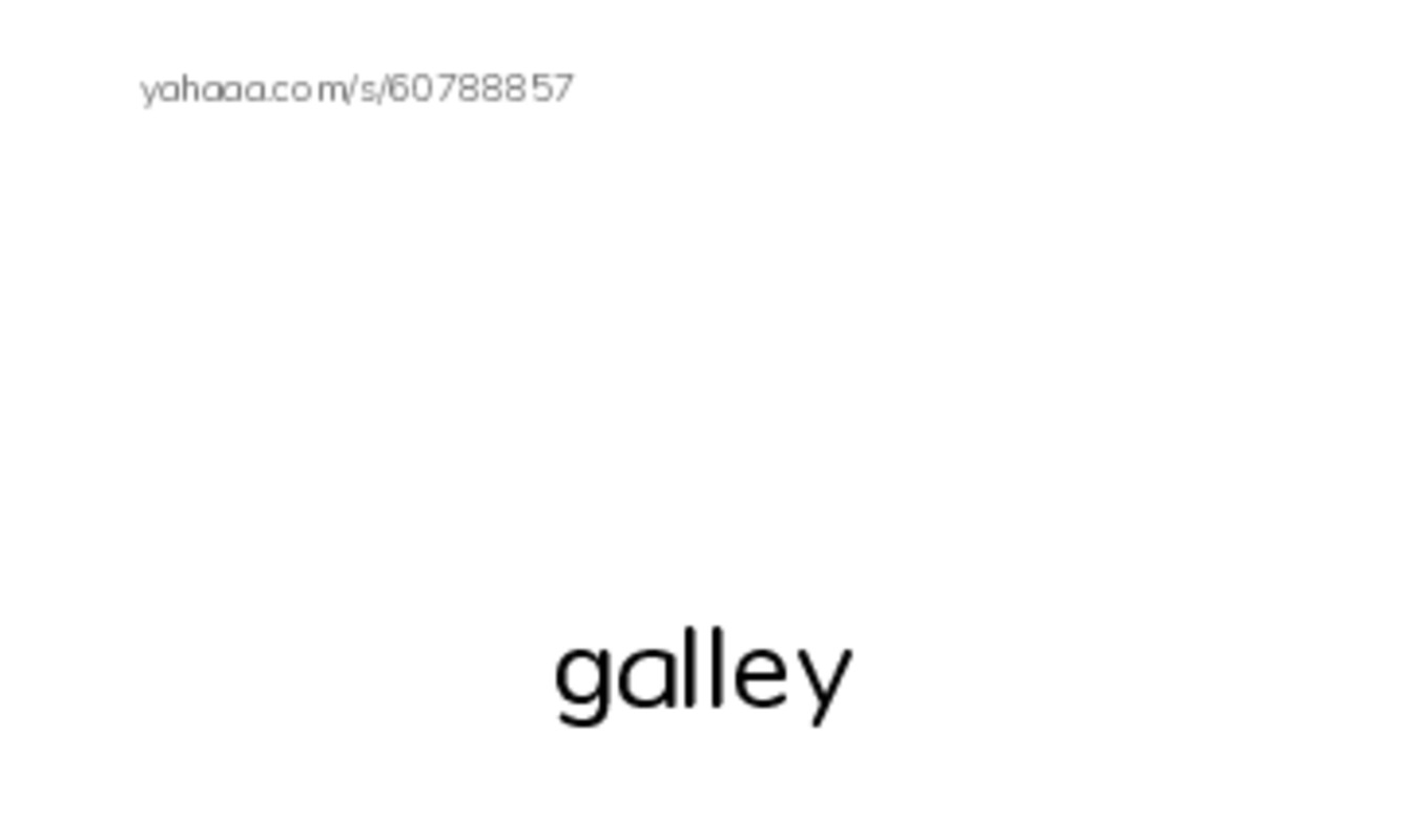 RAZ Vocabulary V: Treasure in the Puget Sound PDF index cards with images
