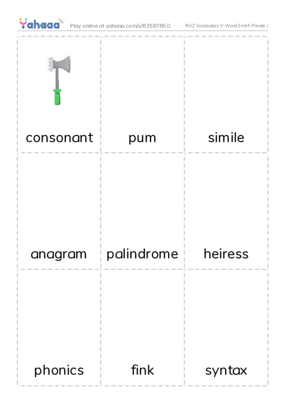 RAZ Vocabulary V: Word Smith Private I PDF flaschards with images