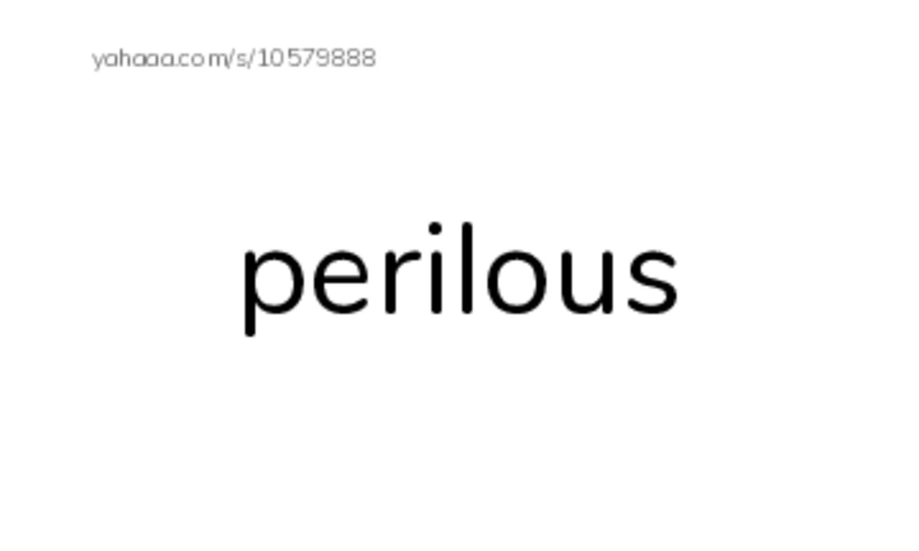 RAZ Vocabulary W: Adventure in Bear Valley2 PDF index cards word only