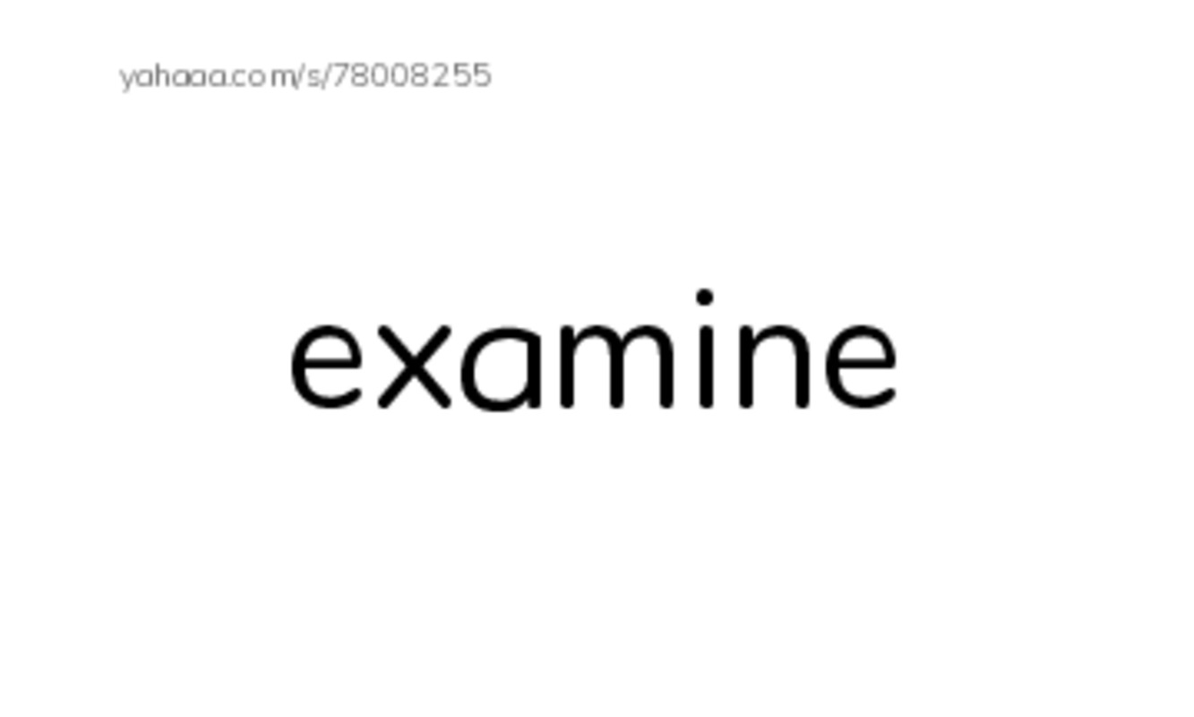 RAZ Vocabulary X: Invasion of the Pythons PDF index cards word only