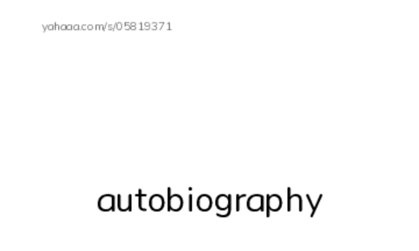 RAZ Vocabulary Y: Frederick Douglass Forever Free PDF index cards with images