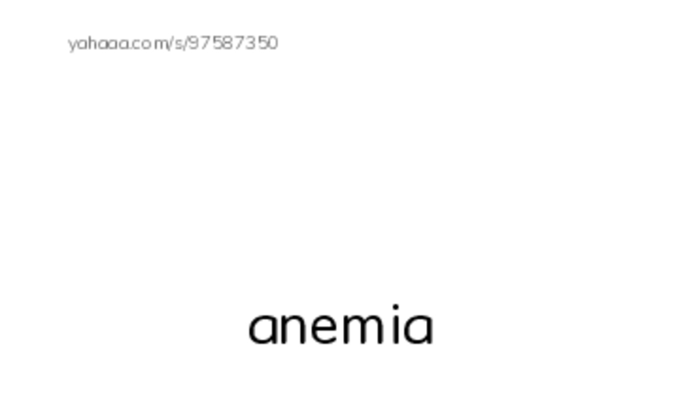 RAZ Vocabulary Y: Marie Curie PDF index cards with images