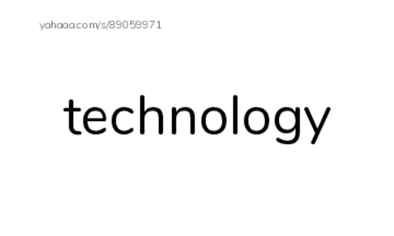 RAZ Vocabulary Z: Alien Collective II The Link PDF index cards word only