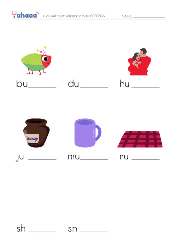Word Families: ug PDF worksheet to fill in words gaps
