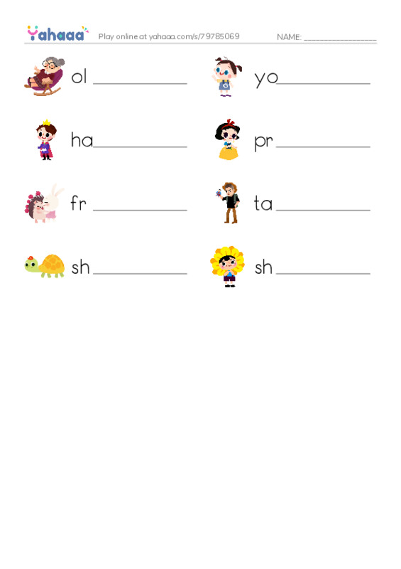 Write the word rows worksheet for unit 12