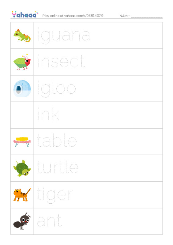 Picture and word rows worksheet for a b t c i