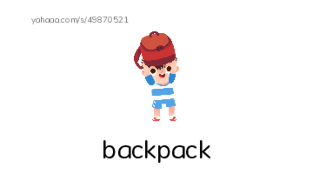 School supplies PDF index cards with images