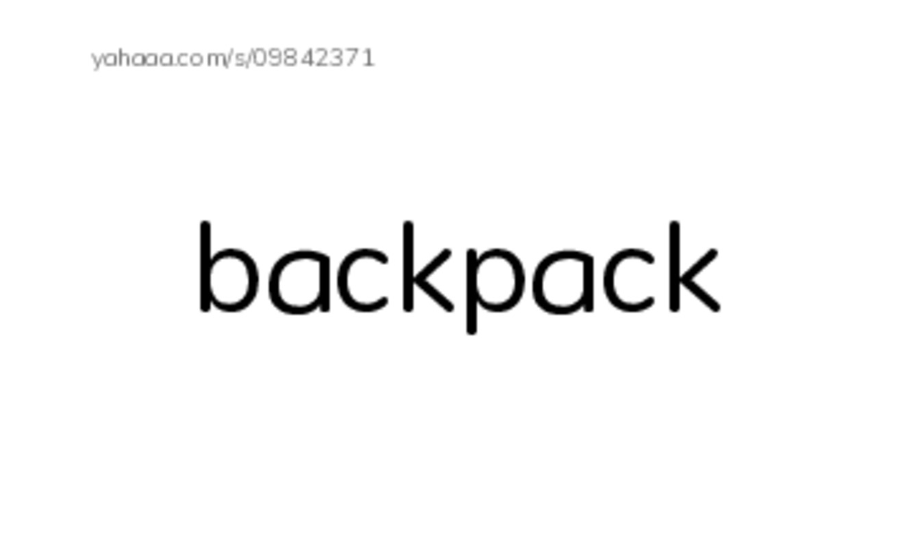 School supplies PDF index cards word only