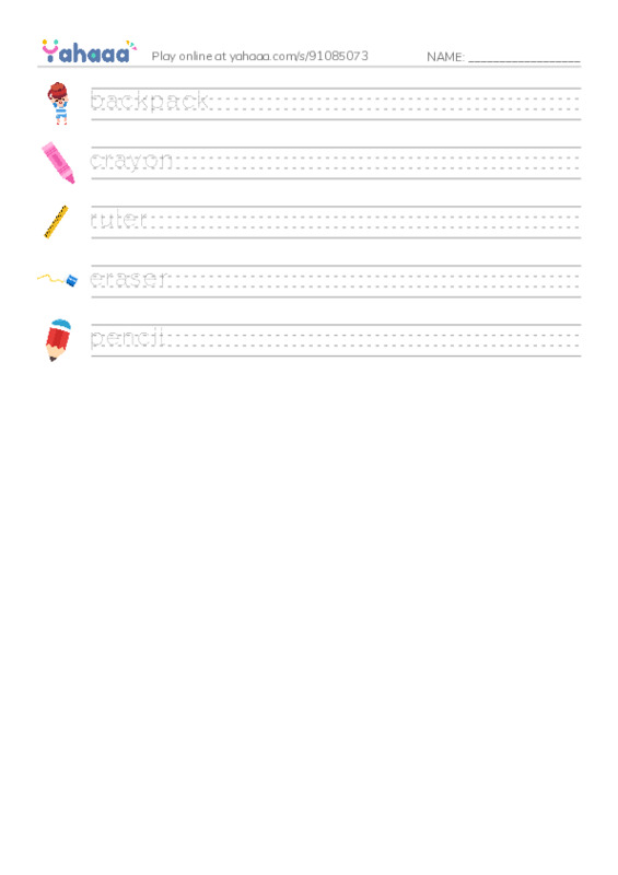 School items PDF write between the lines worksheet
