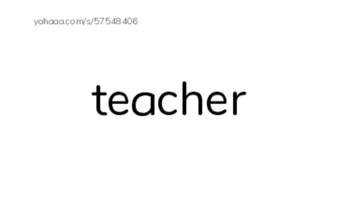 Index cards, words only worksheet for Review letter T and U