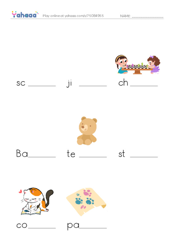 After school PDF worksheet to fill in words gaps