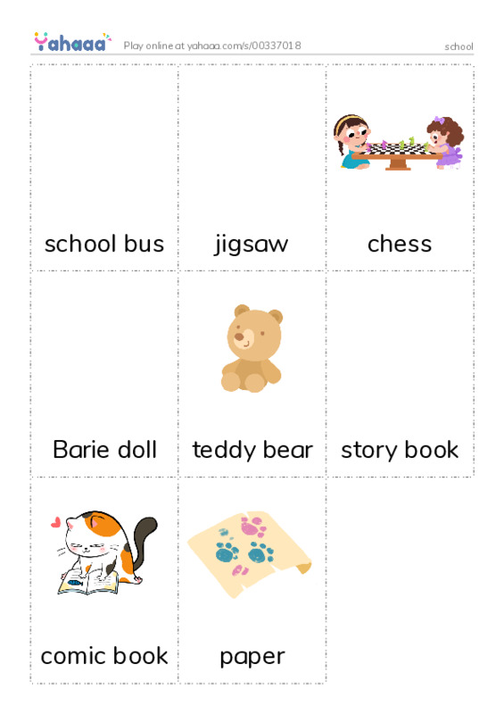 school PDF flaschards with images