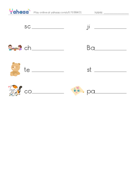school PDF worksheet writing row