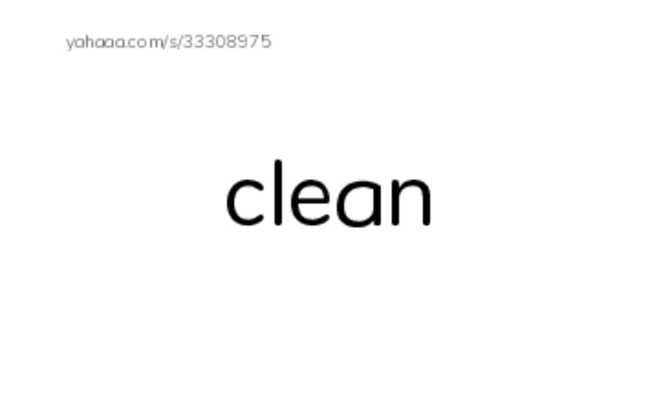 Adjectives -2 PDF index cards word only