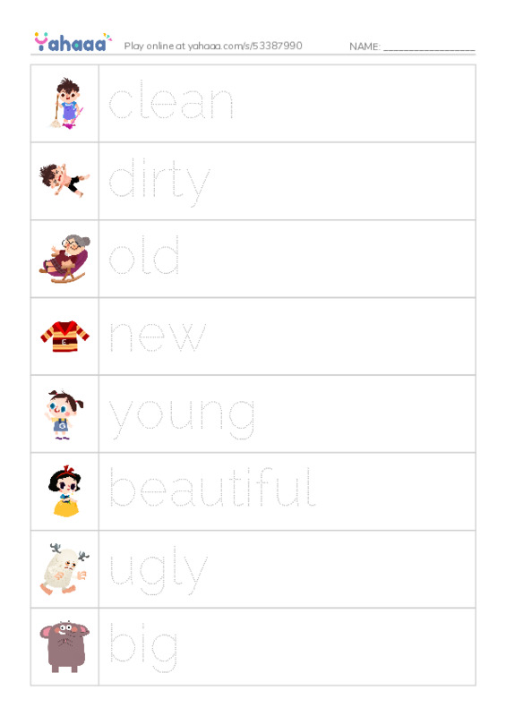 Adjectives -2 PDF one column image words
