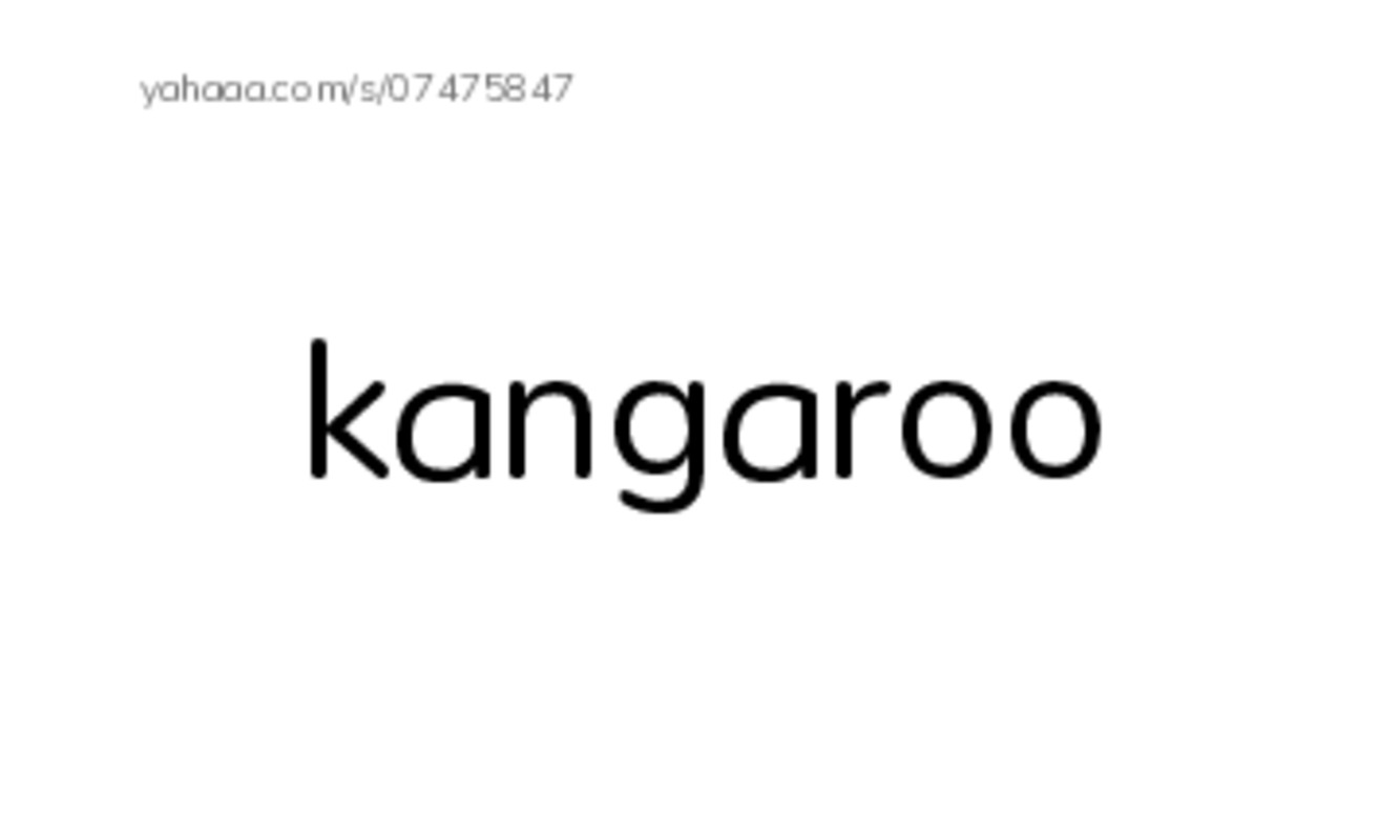 KLMNO words  PDF index cards word only