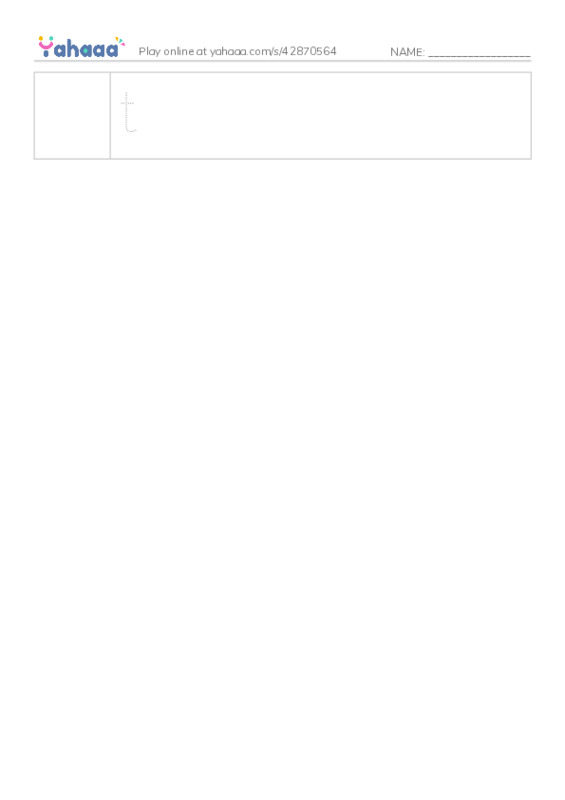 Picture and word rows worksheet for t