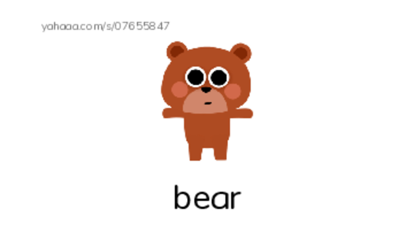 Toys and Animals PDF index cards with images