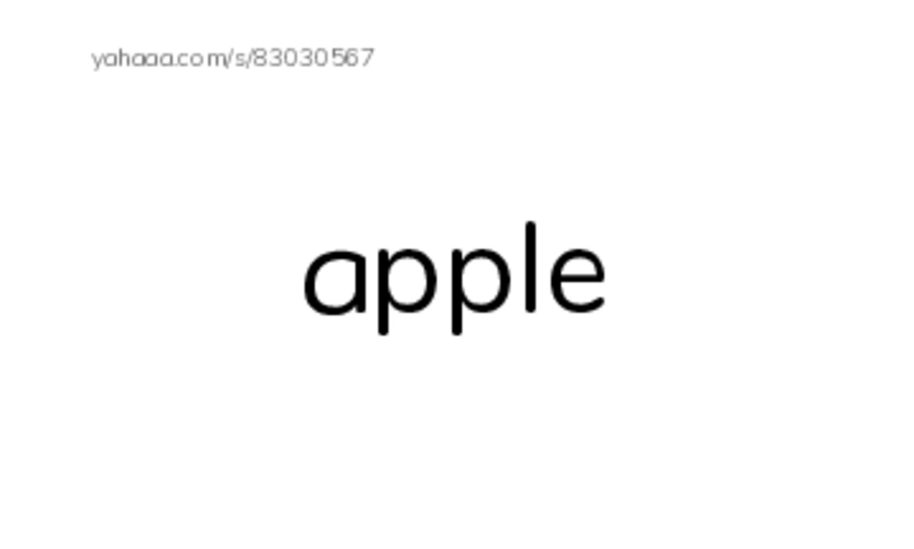 fruits PDF index cards word only