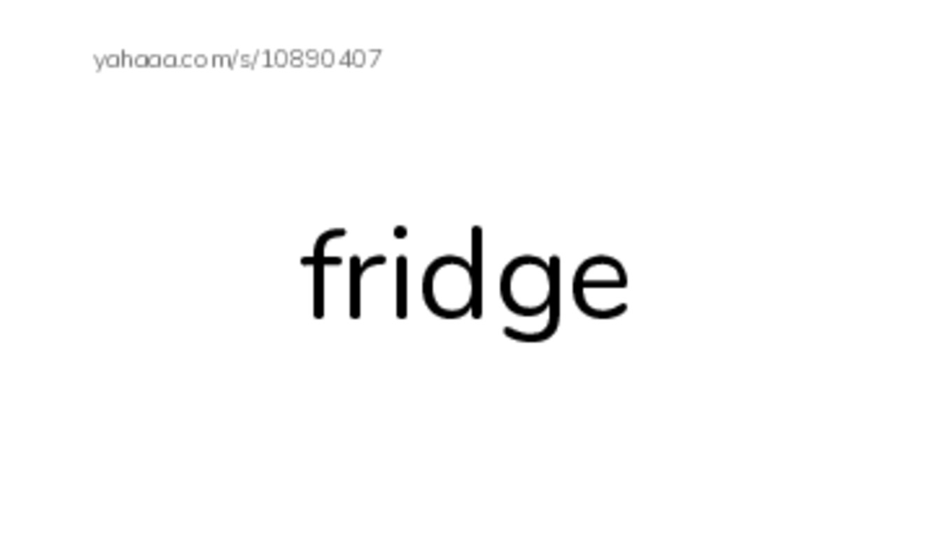 Index cards, words only worksheet for In the fridge (1) - preschoolers 