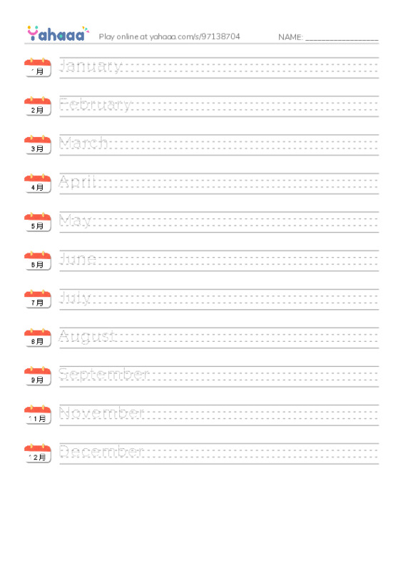 Handwriting lines worksheet for Months of the year