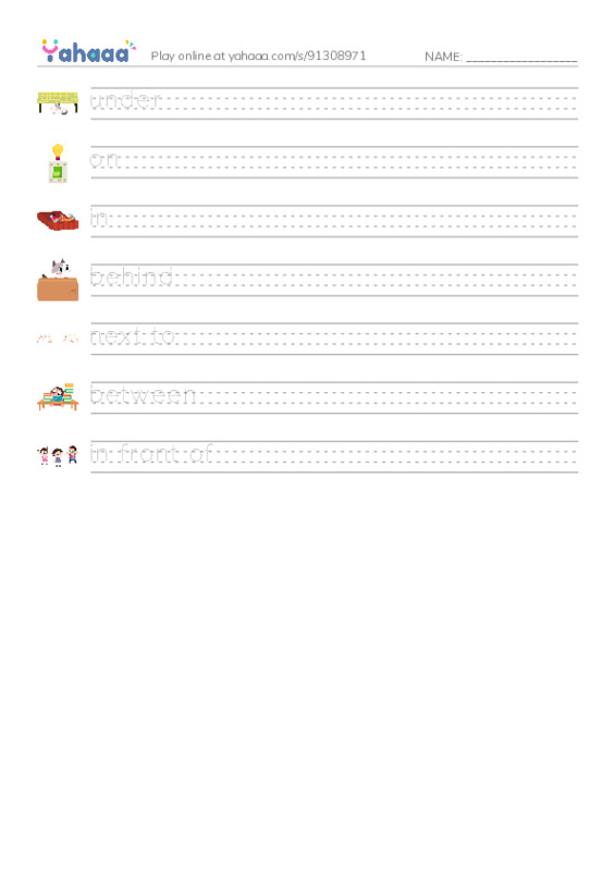 Handwriting lines worksheet for BG. Preposition