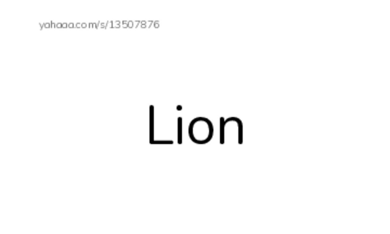 Index cards with pictures worksheet for Zoo