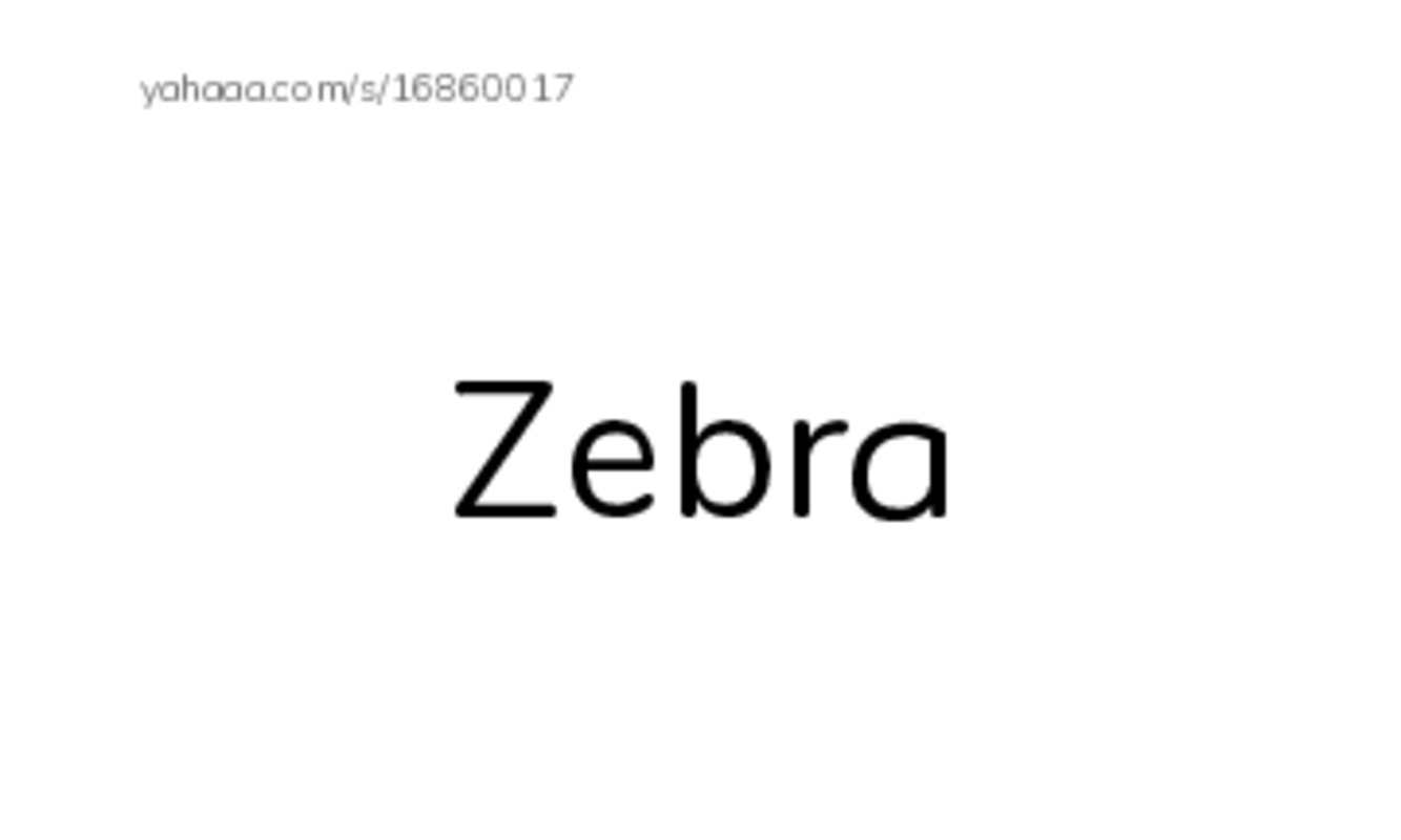 Index cards with pictures worksheet for Words for letters K,z,q,v,y,e