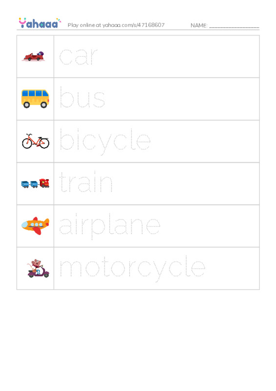 Picture and word rows worksheet for transportation 
