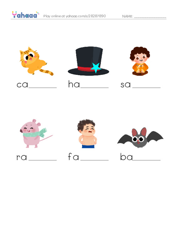 Finish the word worksheet for -at