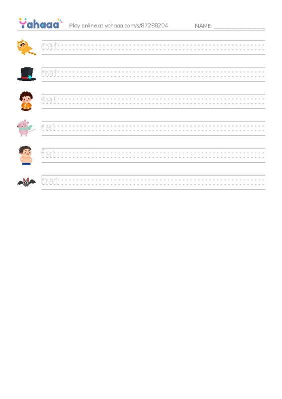 Handwriting lines worksheet for -at