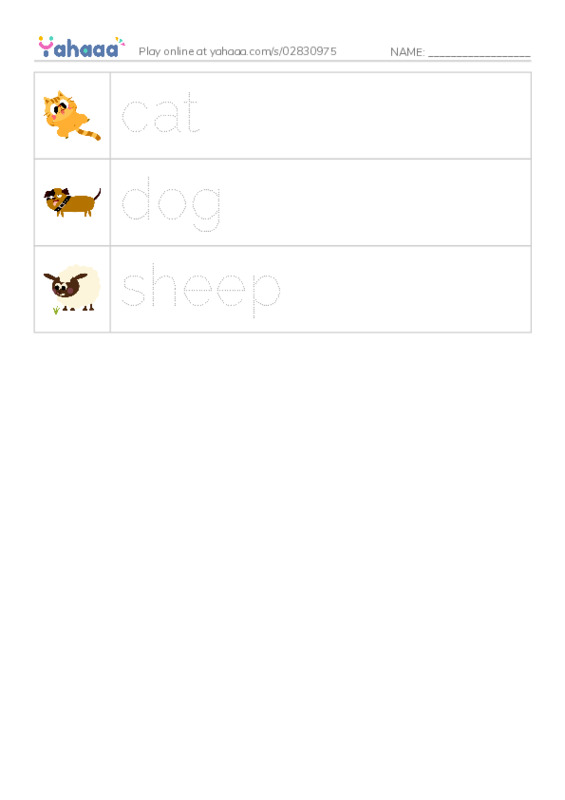 Picture and word rows worksheet for Test