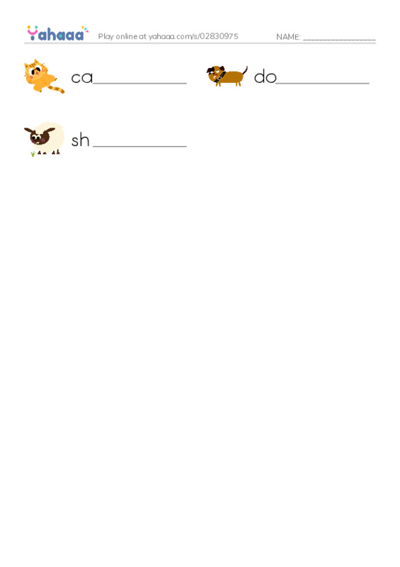 Write the word rows worksheet for Test