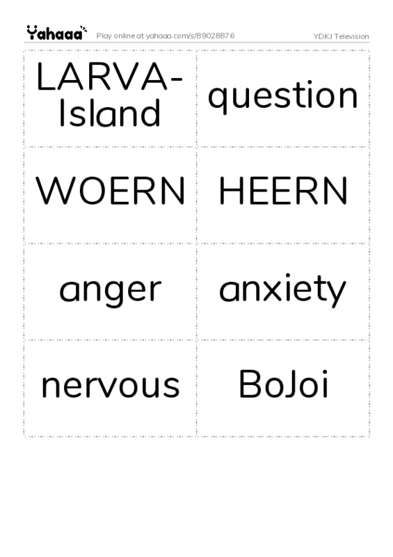 Word flashcards worksheet for YDKJ Television