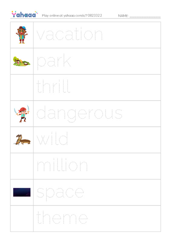 Picture and word rows worksheet for AMUSEMENT PARK