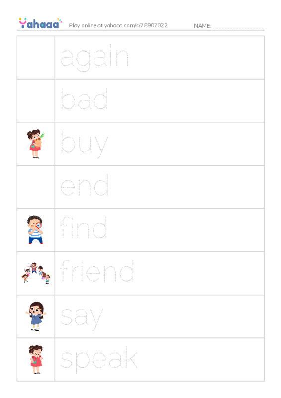Picture and word rows worksheet for 1000 words book 1 unit 4