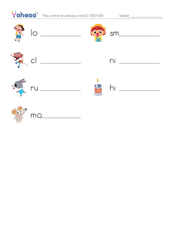 Write the word rows worksheet for mouse in the city 