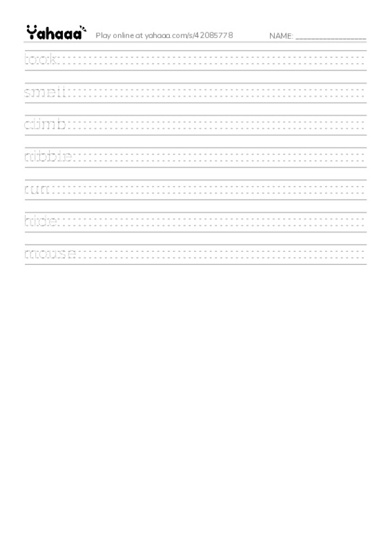 Handwriting lines worksheet for mouse in the city 
