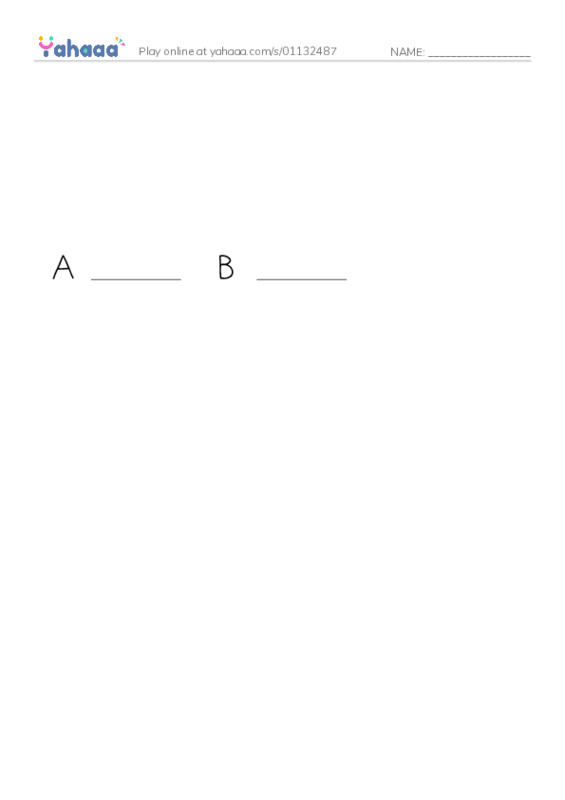 Finish the word worksheet for Phonics letters 