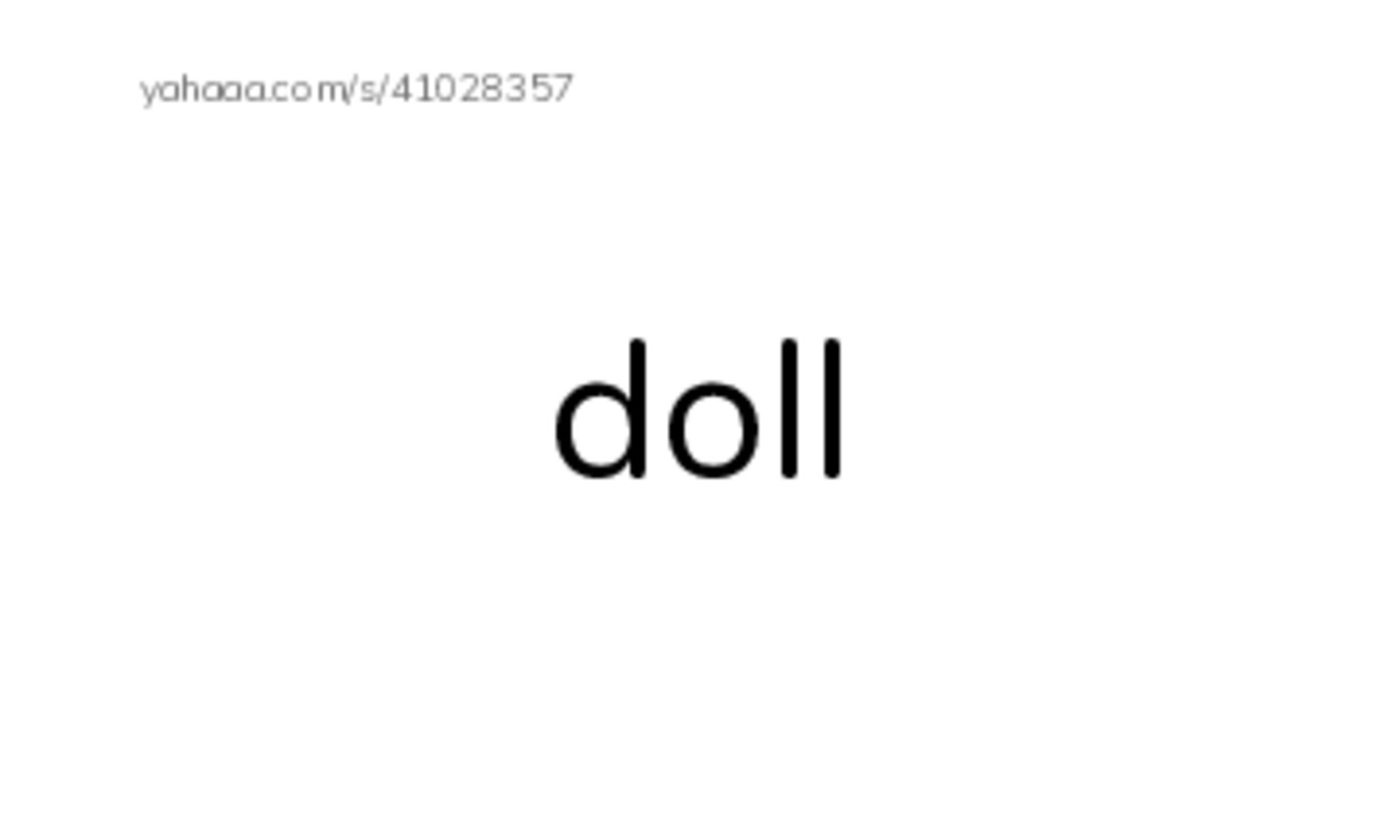 Index cards, words only worksheet for TOYS
