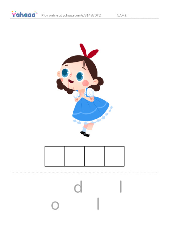 Letter scramble puzzle worksheet for TOYS