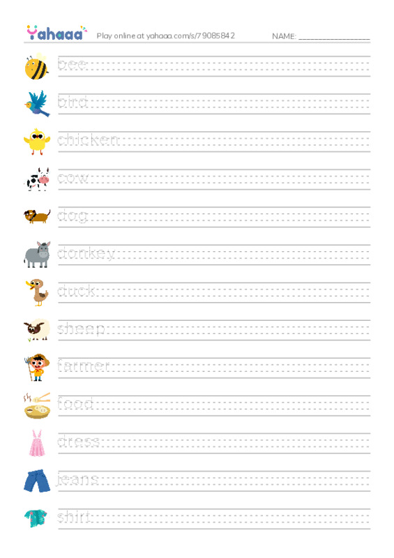 Handwriting lines worksheet for Vocab Unit 5 + 6