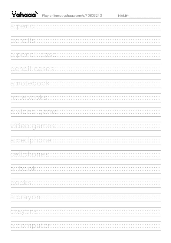Handwriting lines worksheet for at the store