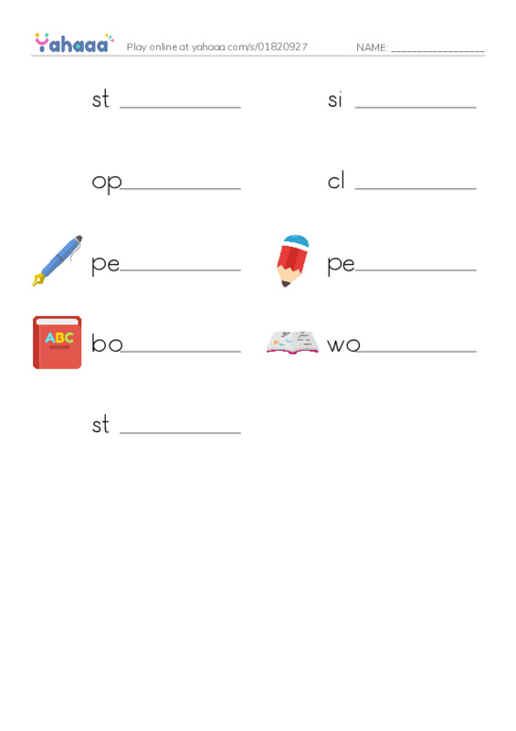 Write the word rows worksheet for Hello!
