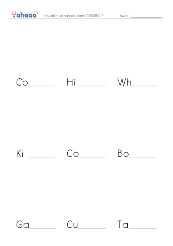 Finish the word worksheet for Sara's Favourite Game