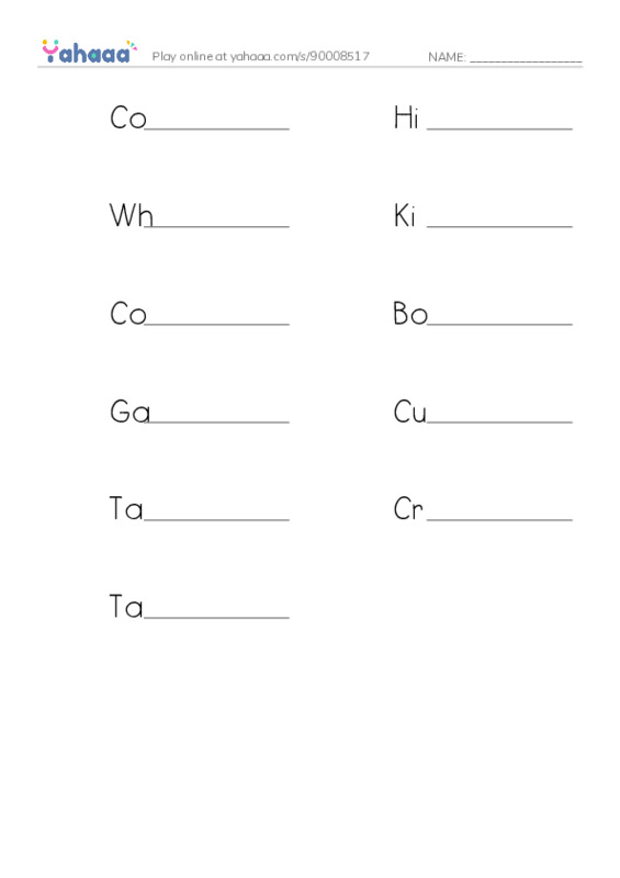 Write the word rows worksheet for Sara's Favourite Game