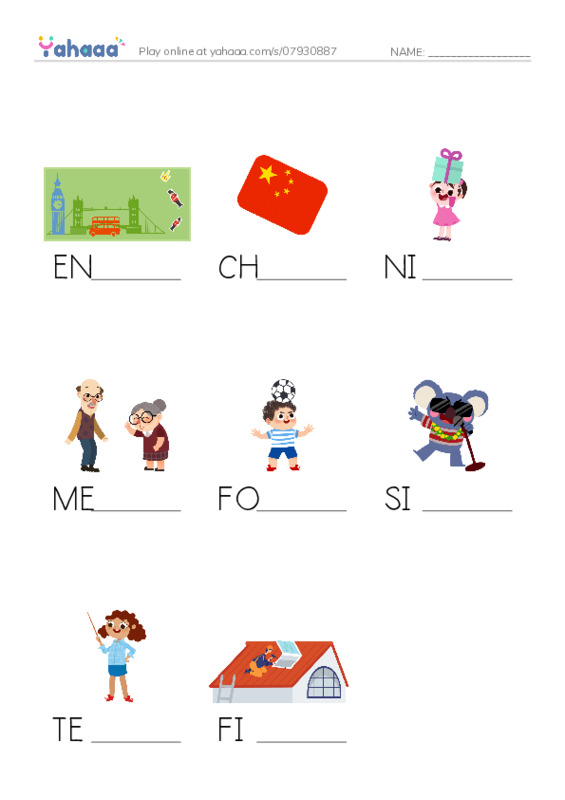 Finish the word worksheet for NICE TO MEET YOU